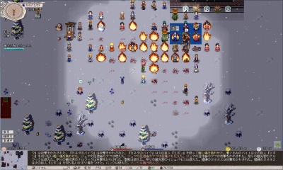 yuki.jpg