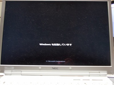 DSCN2182.jpg