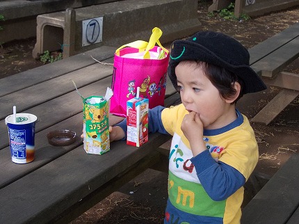 DSCN2328.jpg