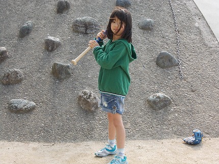 DSCN2377.jpg