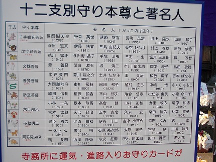 DSCN2558.jpg