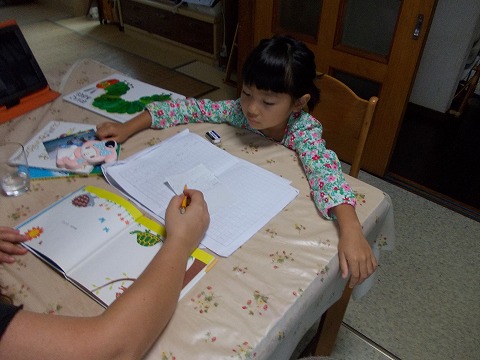 DSCN2570.jpg