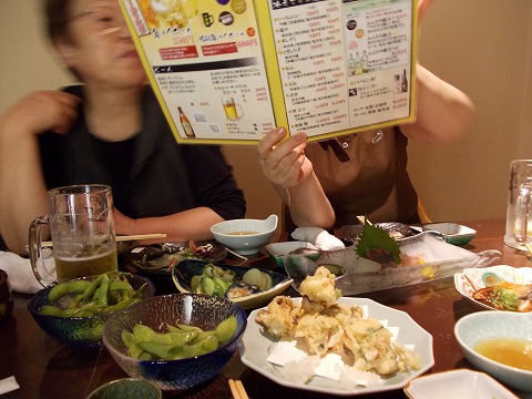 DSCN2670.jpg