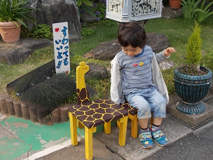 DSCN2677.jpg