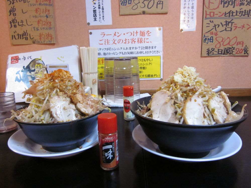 ジャンク屋哲ラーメン1