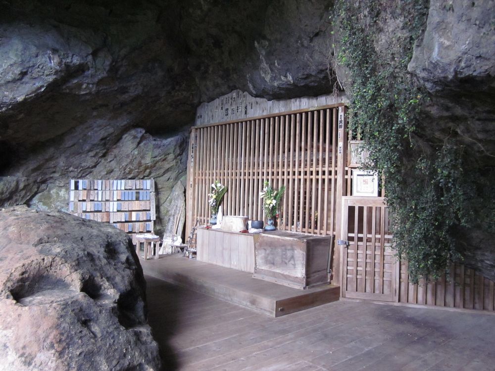 霊厳洞6
