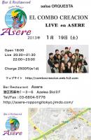 130119_eccasr