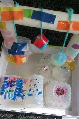 作品展