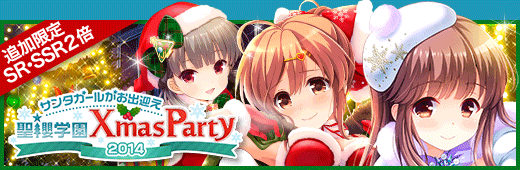1412-40ren_thumb 1412-40ren_thumb