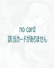no-card2_thumb1_thumb[1]_thumb