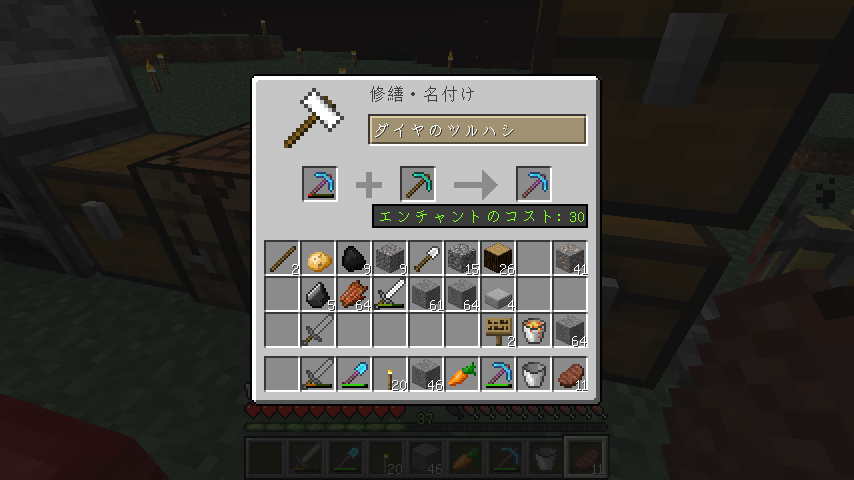 1363430395970.png