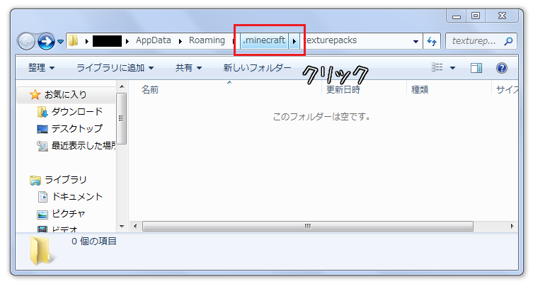 down-2.png