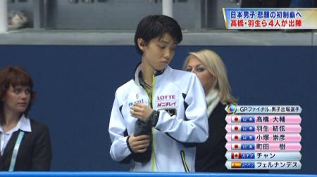 羽生結弦 GPファイナル SP 6分間練習 0-16