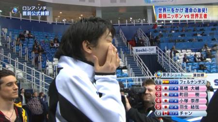 羽生結弦 GPファイナル SP 6分間練習 0-27