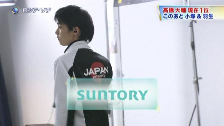 羽生結弦 GPファイナル SP 0-34