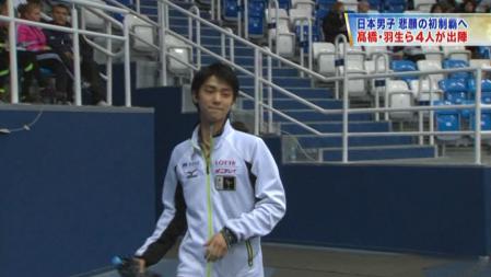 羽生結弦 GPファイナル SP 6分間練習 0-3