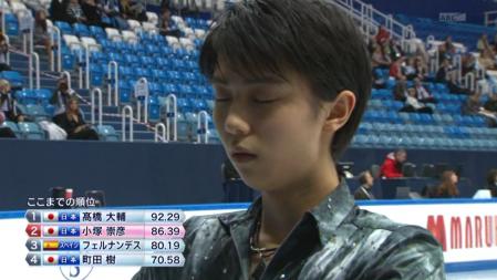 羽生結弦 GPファイナル 2012 SP パリの散歩道 0-40