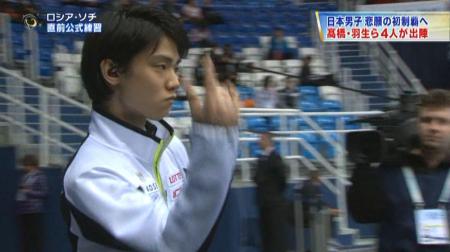 羽生結弦 GPファイナル SP 6分間練習 0-5