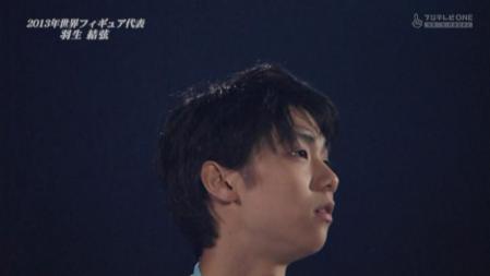 羽生結弦 全日本 2012 メダリストオンアイス 102