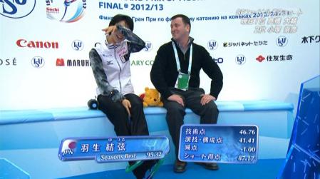 羽生結弦 GPファイナル 2012 SP パリの散歩道 103