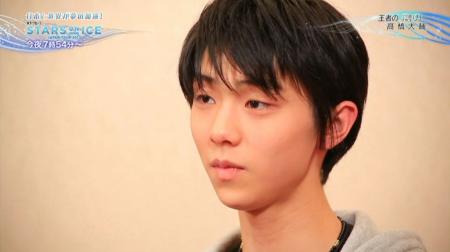 羽生結弦 Stars On Ice 新年の誓いSP 103