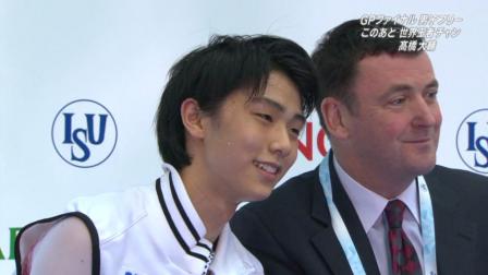 羽生結弦 GPファイナル FS ノートルダムドパリ 2012 105
