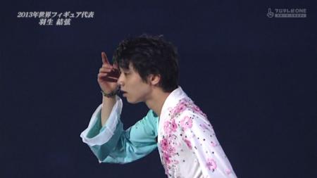 羽生結弦 全日本 2012 メダリストオンアイス 105