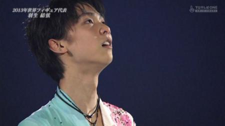 羽生結弦 全日本 2012 メダリストオンアイス 107