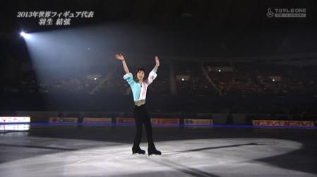 羽生結弦 全日本 2012 メダリストオンアイス 109-2