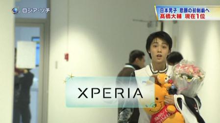羽生結弦 GPファイナル 2012 SP パリの散歩道 109