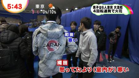 羽生結弦 20121221 めざまし 全日本 10