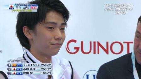 羽生結弦 GPファイナル FS ノートルダムドパリ 2012 113