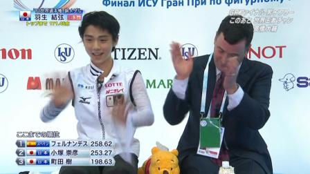 羽生結弦 GPファイナル FS ノートルダムドパリ 2012 115