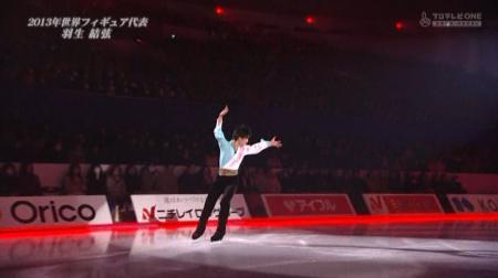 羽生結弦 全日本 2012 メダリストオンアイス ロミオ 116