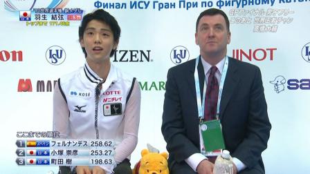 羽生結弦 GPファイナル FS ノートルダムドパリ 2012 119