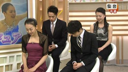 NHK杯 2012 羽生結弦 高橋大輔 浅田真央 鈴木明子 サンスポ 生出演 11