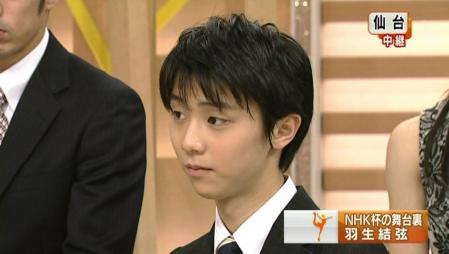 NHK杯 2012 羽生結弦 高橋大輔 浅田真央 鈴木明子 サンスポ 生出演 120