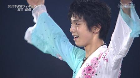 羽生結弦 全日本 2012 メダリストオンアイス ロミオ 124