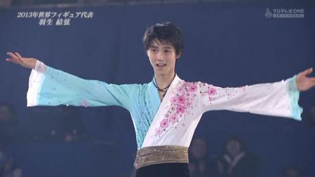 羽生結弦 全日本 2012 メダリストオンアイス ロミオ 126