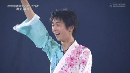 羽生結弦 全日本 2012 メダリストオンアイス ロミオ 129