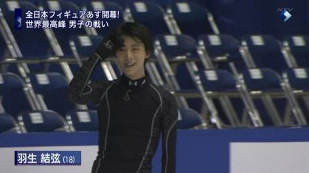 羽生結弦 20121220 すぽると 全日本 13