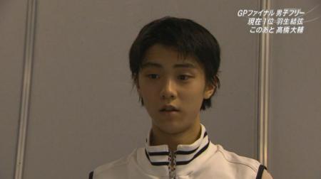 羽生結弦 GPファイナル FS ノートルダムドパリ 2012 144