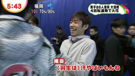 羽生結弦 20121221 めざまし 全日本 14