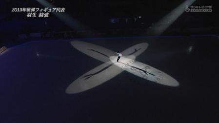 羽生結弦 全日本 2012 メダリストオンアイス 14