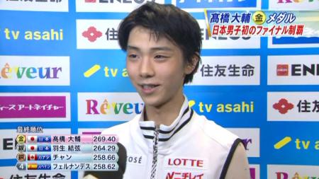羽生結弦 GPファイナル FS ノートルダムドパリ 2012 155