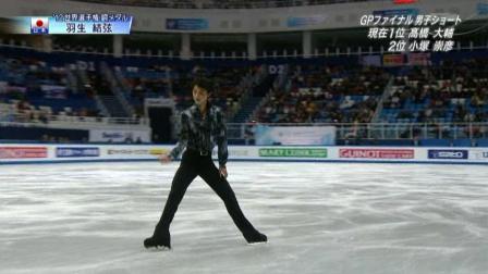 羽生結弦 GPファイナル 2012 SP パリの散歩道 15