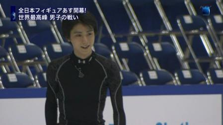 羽生結弦 20121220 すぽると 全日本 15