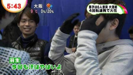 羽生結弦 20121221 めざまし 全日本 15