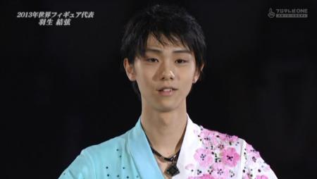 羽生結弦 全日本 2012 メダリストオンアイス 16-2