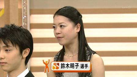 NHK杯 2012 羽生結弦 高橋大輔 浅田真央 鈴木明子 サンスポ 生出演 17